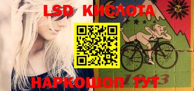 стаф Бузулук