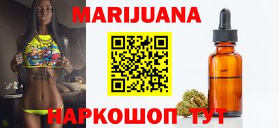 стаф Бузулук