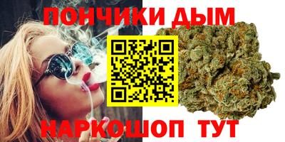 стаф Бузулук