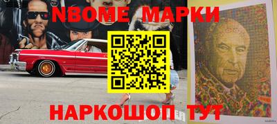 гидропоника Бугуруслан