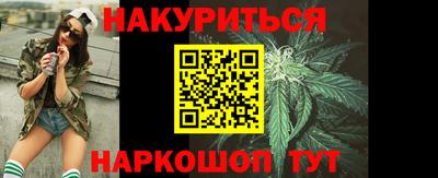 стаф Бузулук