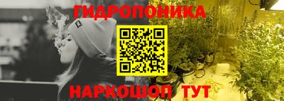 кокаин VHQ Будённовск