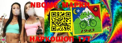 кокаин VHQ Будённовск