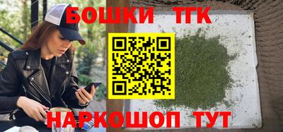 стаф Бузулук