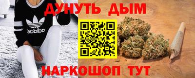 гидропоника Бугуруслан