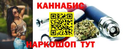 гидропоника Бугуруслан
