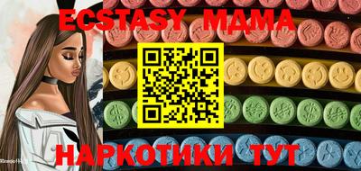 гидропоника Бугуруслан