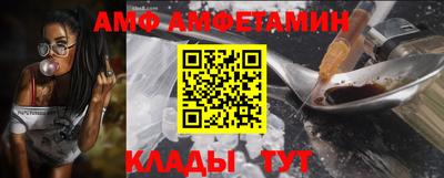 кокаин VHQ Будённовск
