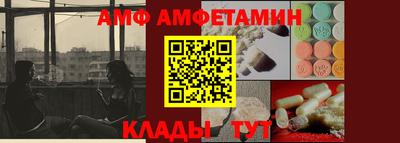 кокаин VHQ Будённовск