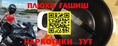 стаф Бузулук