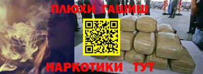 стаф Бузулук
