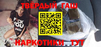 стаф Бузулук