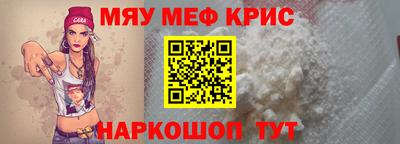 кокаин VHQ Будённовск